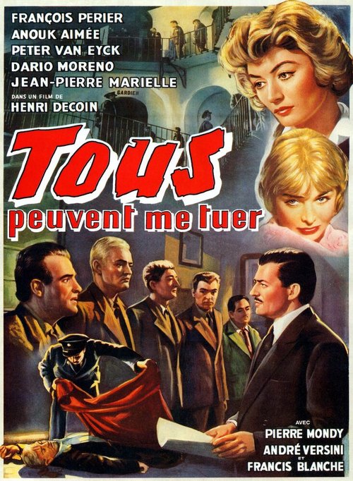 Обложка (Постер) Меня может убить каждый / Tous peuvent me tuer (1957) SATRip
