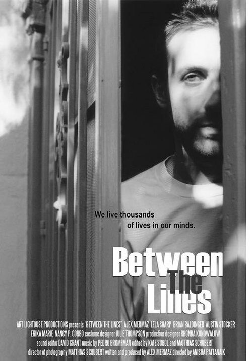 Обложка (Постер) Между строк / Between the Lines (2006) HDRip