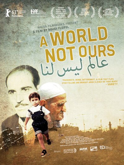 Обложка (Постер) Мир не наш / Alam laysa lana (2012) HDRip Обложка (Постер) Мир не наш / Alam laysa lana (2012) HDRip
