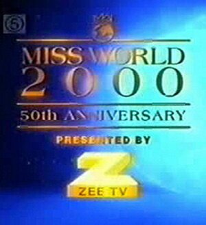 Обложка (Постер) Мисс Мира 2000 / Miss World 2000 (2000) 