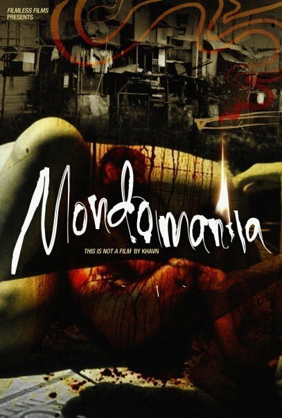 Обложка (Постер) Mondomanila: Kung paano ko inayos ang buhok ko matapos ang mahaba-haba ring paglalakbay (2010) HDRip Обложка (Постер) Mondomanila: Kung paano ko inayos ang buhok ko matapos ang mahaba-haba ring paglalakbay (2010) HDRip