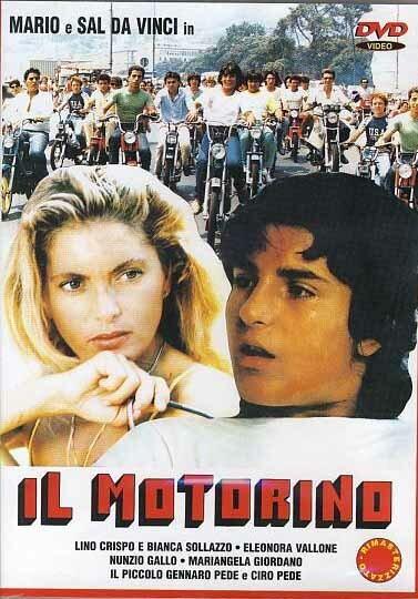 Обложка (Постер) Мопед / Il motorino (1984) Обложка (Постер) Мопед / Il motorino (1984)