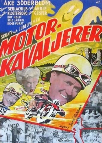 Обложка (Постер) Motorkavaljerer (1950) SATRip Обложка (Постер) Motorkavaljerer (1950) SATRip