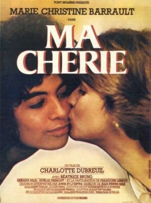 Обложка (Постер) Моя дорогая / Ma chérie (1980) SATRip Обложка (Постер) Моя дорогая / Ma chérie (1980) SATRip