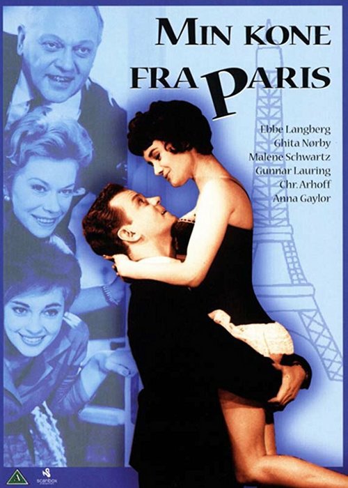 Обложка (Постер) Моя жена из Парижа / Min kone fra Paris (1961) SATRip Обложка (Постер) Моя жена из Парижа / Min kone fra Paris (1961) SATRip