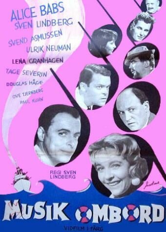 Обложка (Постер) Musik ombord (1958) SATRip Обложка (Постер) Musik ombord (1958) SATRip