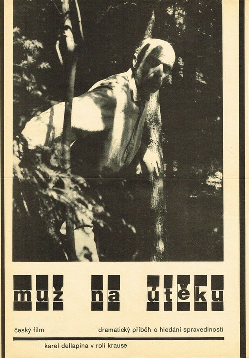 Обложка (Постер) Muz na úteku (1969) SATRip Обложка (Постер) Muz na úteku (1969) SATRip