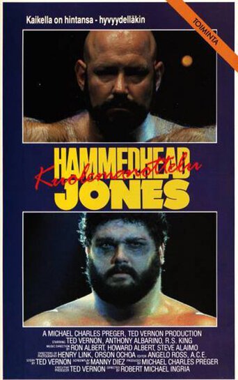 Обложка (Постер) Наковальня Джонс / Hammerhead Jones (1987) SATRip Обложка (Постер) Наковальня Джонс / Hammerhead Jones (1987) SATRip