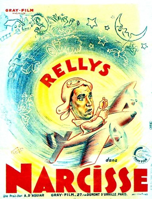 Обложка (Постер) Нарцисс / Narcisse (1939) SATRip