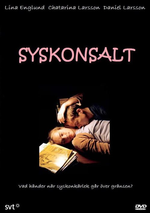 Обложка (Постер) Настоящие братья-сёстры / Syskonsalt (2000) HDRip Обложка (Постер) Настоящие братья-сёстры / Syskonsalt (2000) HDRip