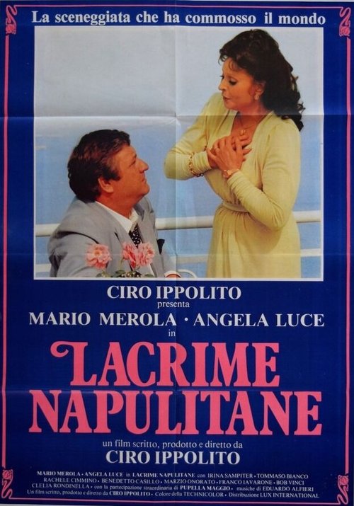 Обложка (Постер) Неаполитанские слезы / Lacrime napulitane (1981) SATRip