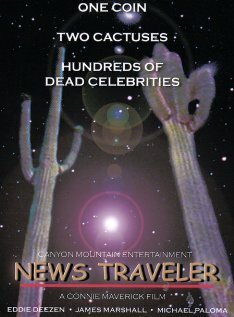 Обложка (Постер) News Traveler (1998) Обложка (Постер) News Traveler (1998)