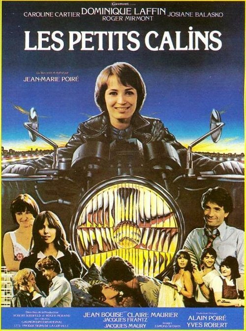 Обложка (Постер) Нежности / Les petits câlins (1978) SATRip Обложка (Постер) Нежности / Les petits câlins (1978) SATRip