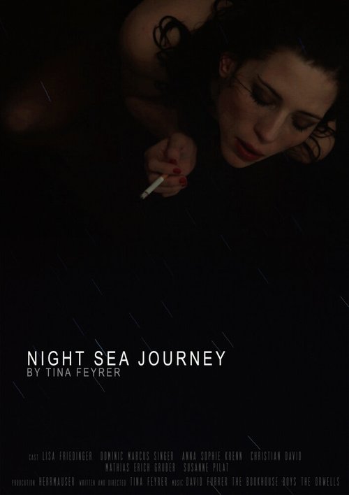 Обложка (Постер) Night Sea Journey (2017) HDRip Обложка (Постер) Night Sea Journey (2017) HDRip