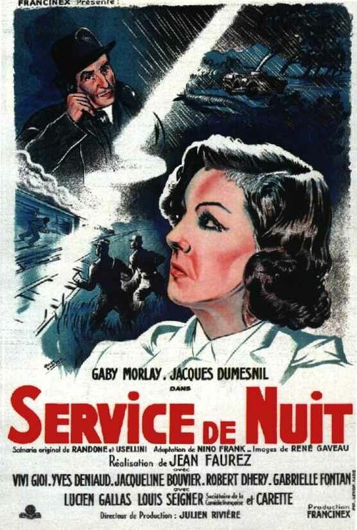 Обложка (Постер) Ночные службы / Service de nuit (1944) SATRip Обложка (Постер) Ночные службы / Service de nuit (1944) SATRip