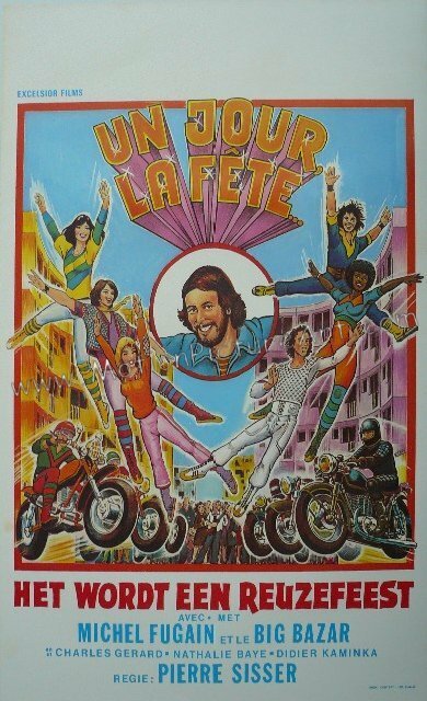 Обложка (Постер) Однажды в праздник… / Un jour, la fête (1975) SATRip Обложка (Постер) Однажды в праздник… / Un jour, la fête (1975) SATRip