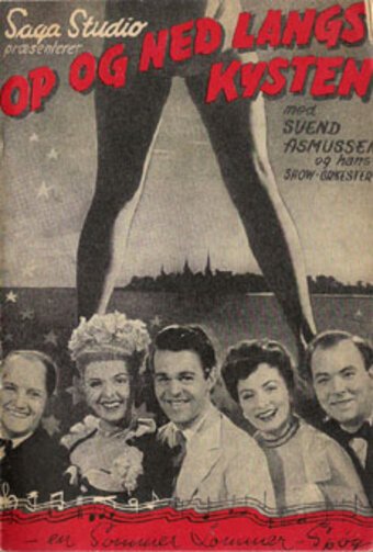 Обложка (Постер) Op og ned langs kysten (1950) SATRip Обложка (Постер) Op og ned langs kysten (1950) SATRip