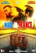 Обложка (Постер) Origine contrôlée (2001) HDRip Обложка (Постер) Origine contrôlée (2001) HDRip