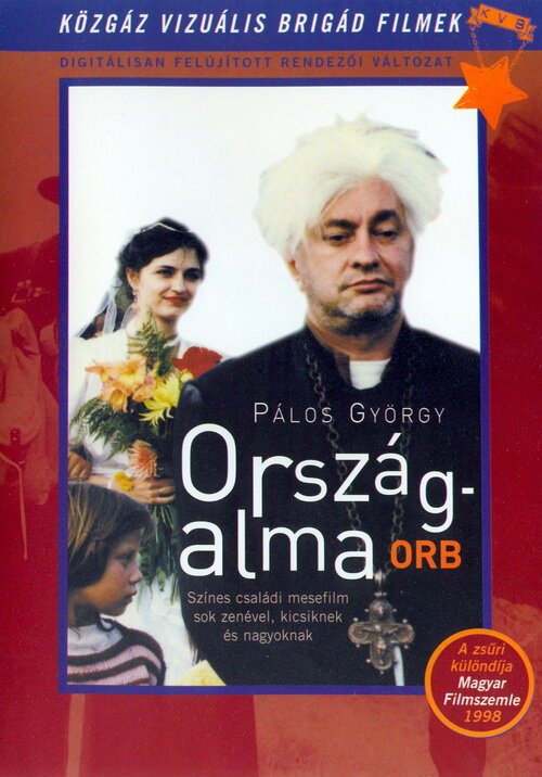 Обложка (Постер) Országalma (1998) HDRip