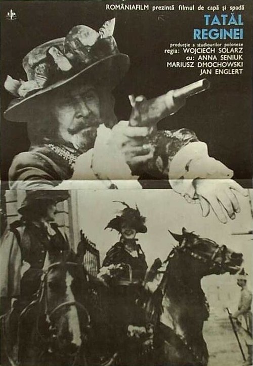 Обложка (Постер) Отец королевы / Ojciec królowej (1979) SATRip Обложка (Постер) Отец королевы / Ojciec królowej (1979) SATRip