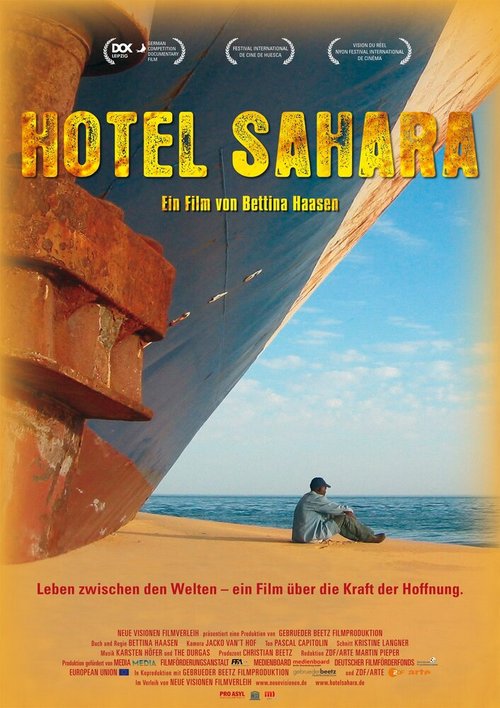 Обложка (Постер) Отель «Сахара» / Hotel Sahara (2008) HDRip Обложка (Постер) Отель «Сахара» / Hotel Sahara (2008) HDRip