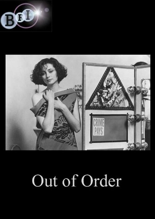 Обложка (Постер) Out of Order (1987) SATRip Обложка (Постер) Out of Order (1987) SATRip