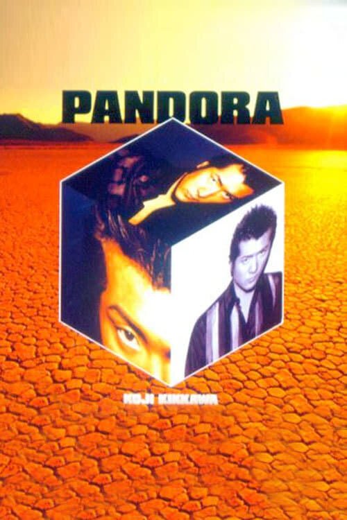 Обложка (Постер) Пандора / Pandoora (2002) 