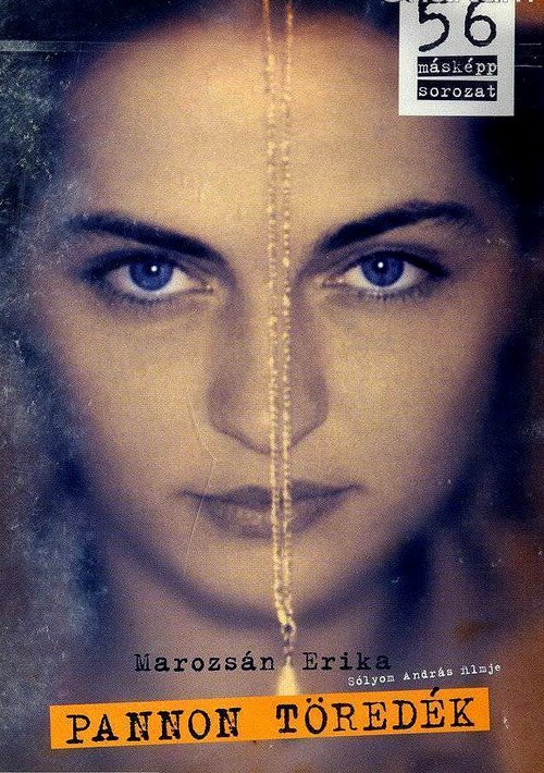 Обложка (Постер) Pannon töredék (1998) HDRip Обложка (Постер) Pannon töredék (1998) HDRip
