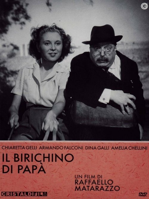 Обложка (Постер) Папина проказница / Il birichino di papà (1943) SATRip Обложка (Постер) Папина проказница / Il birichino di papà (1943) SATRip