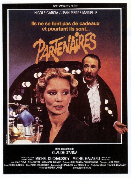 Обложка (Постер) Партнеры / Partenaires (1984) Обложка (Постер) Партнеры / Partenaires (1984)