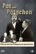 Обложка (Постер) Пат и Паташон в раю / Pat und Patachon im Paradies (1937) SATRip Обложка (Постер) Пат и Паташон в раю / Pat und Patachon im Paradies (1937) SATRip