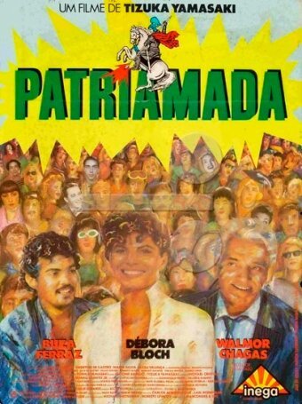 Обложка (Постер) Patriamada (1984) SATRip Обложка (Постер) Patriamada (1984) SATRip