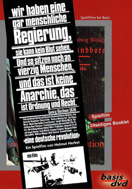 Обложка (Постер) Первая немецкая революция / Eine deutsche Revolution (1982) SATRip Обложка (Постер) Первая немецкая революция / Eine deutsche Revolution (1982) SATRip