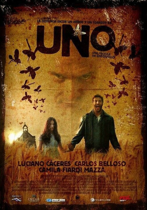Обложка (Постер) Первый / Uno (2011) Обложка (Постер) Первый / Uno (2011)