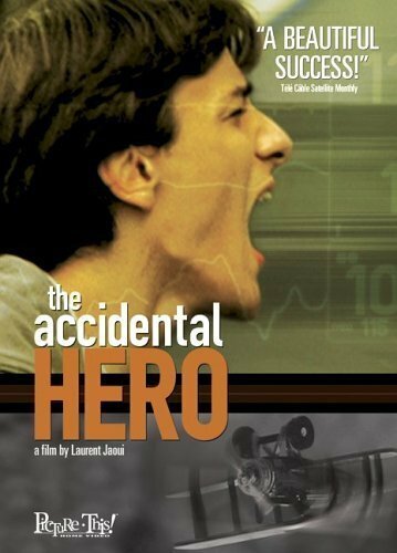 Обложка (Постер) Petit homme (2002) HDRip