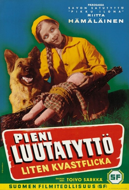 Обложка (Постер) Pieni luutatyttö (1958) SATRip Обложка (Постер) Pieni luutatyttö (1958) SATRip