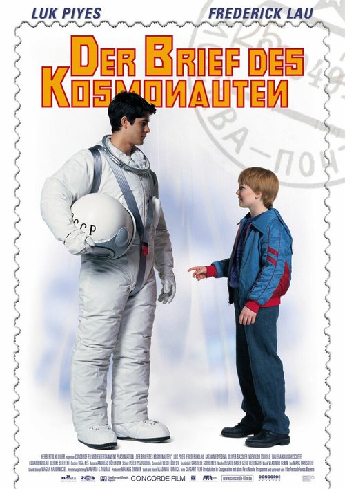 Обложка (Постер) Письмо космонавта / Der Brief des Kosmonauten (2002) HDRip Обложка (Постер) Письмо космонавта / Der Brief des Kosmonauten (2002) HDRip