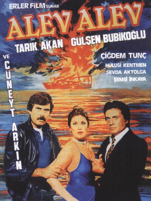 Обложка (Постер) Пламя любви / Alev alev (1984) SATRip Обложка (Постер) Пламя любви / Alev alev (1984) SATRip