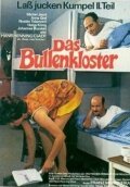 Обложка (Постер) Почесать приятеля 2: Бычий монастырь / Das Bullenkloster (1973) SATRip Обложка (Постер) Почесать приятеля 2: Бычий монастырь / Das Bullenkloster (1973) SATRip