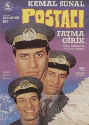 Обложка (Постер) Почтальон / Postaci (1984) SATRip