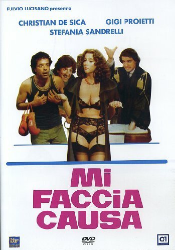 Обложка (Постер) Подай на меня в суд / Mi faccia causa (1984) SATRip