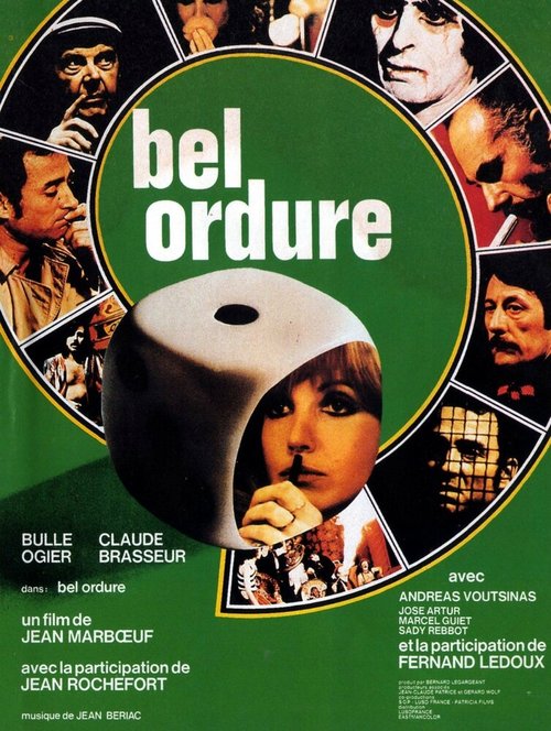 Обложка (Постер) Подонок / Bel ordure (1973) SATRip Обложка (Постер) Подонок / Bel ordure (1973) SATRip