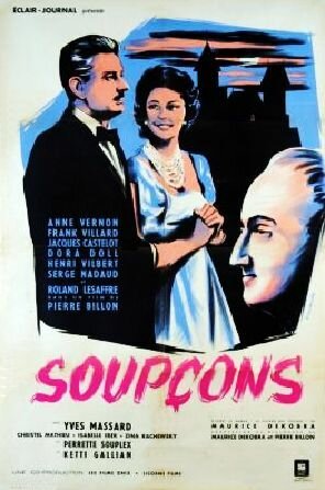 Обложка (Постер) Подозрения / Soupçons (1956) SATRip Обложка (Постер) Подозрения / Soupçons (1956) SATRip