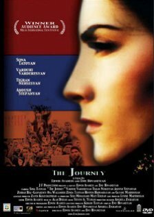 Обложка (Постер) Поездка / The Journey (2002) HDRip