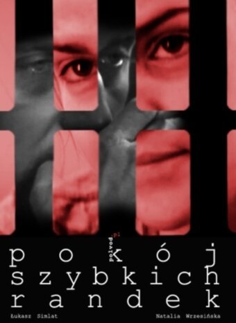 Обложка (Постер) Pokój szybkich randek (2007) Обложка (Постер) Pokój szybkich randek (2007)