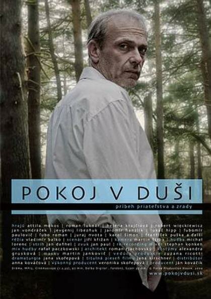 Обложка (Постер) Покой в душе / Pokoj v dusi (2009) HDRip Обложка (Постер) Покой в душе / Pokoj v dusi (2009) HDRip
