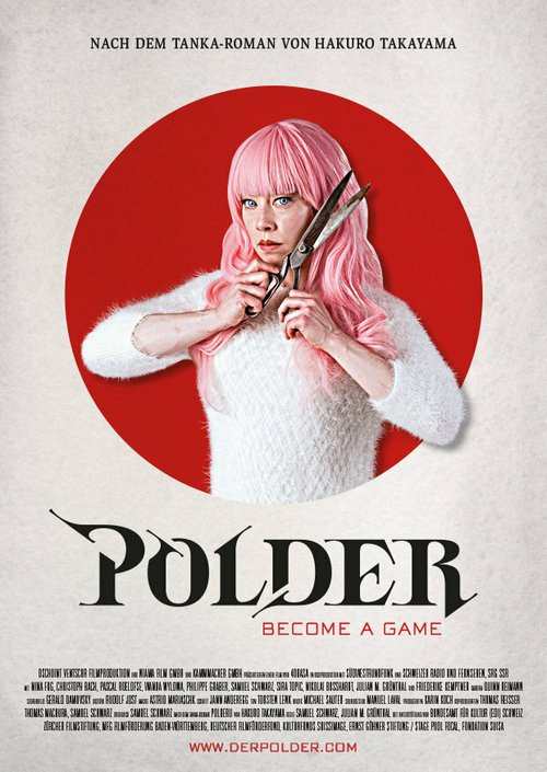 Обложка (Постер) Polder (2015) Обложка (Постер) Polder (2015)