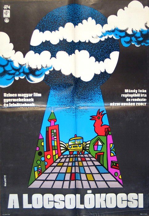 Обложка (Постер) Поливальная машина / A locsolókocsi (1973) SATRip Обложка (Постер) Поливальная машина / A locsolókocsi (1973) SATRip
