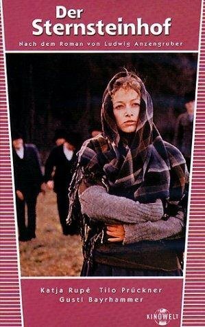 Обложка (Постер) Поместье Штернштайнхоф / Sternsteinhof (1976) SATRip Обложка (Постер) Поместье Штернштайнхоф / Sternsteinhof (1976) SATRip