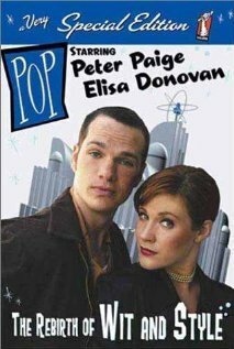 Обложка (Постер) Поп / Pop (1999) Обложка (Постер) Поп / Pop (1999)